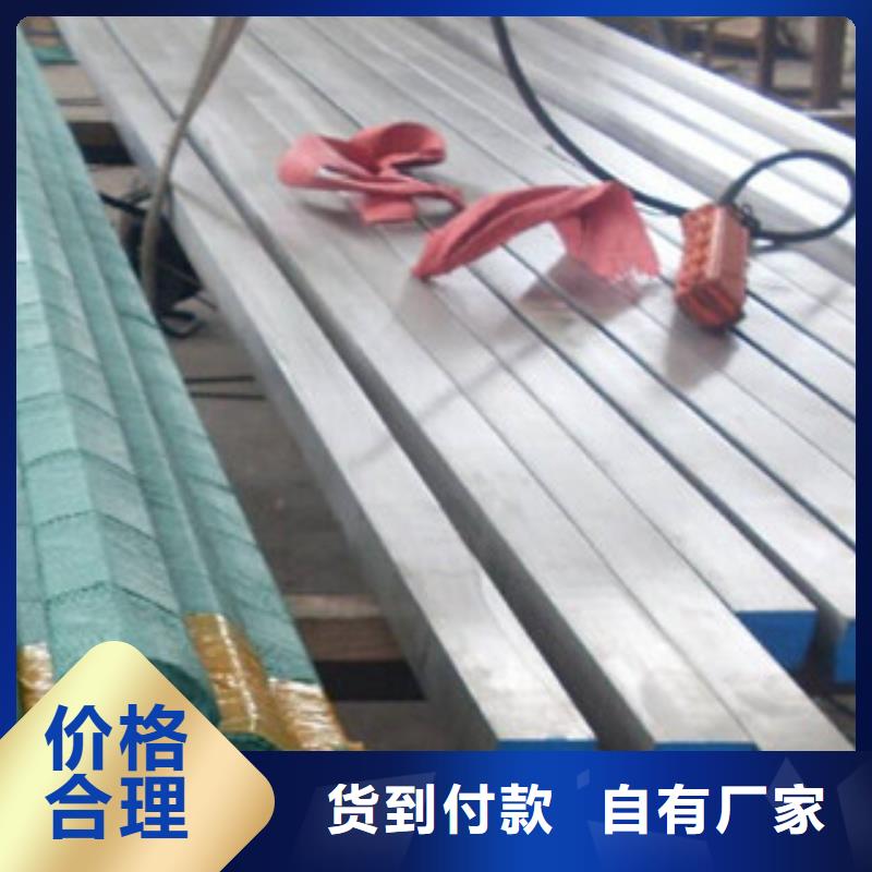 不锈钢圆钢不锈钢焊管真正的源头厂家把实惠留给您