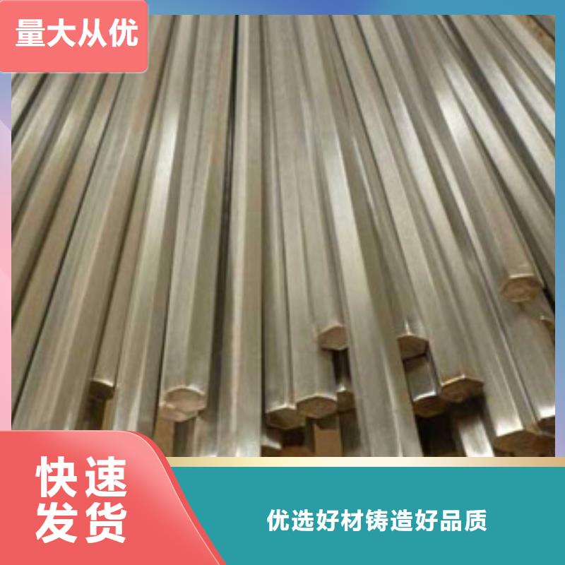 不锈钢圆钢-【304不锈钢管】大厂家实力看得见厂家直销直供