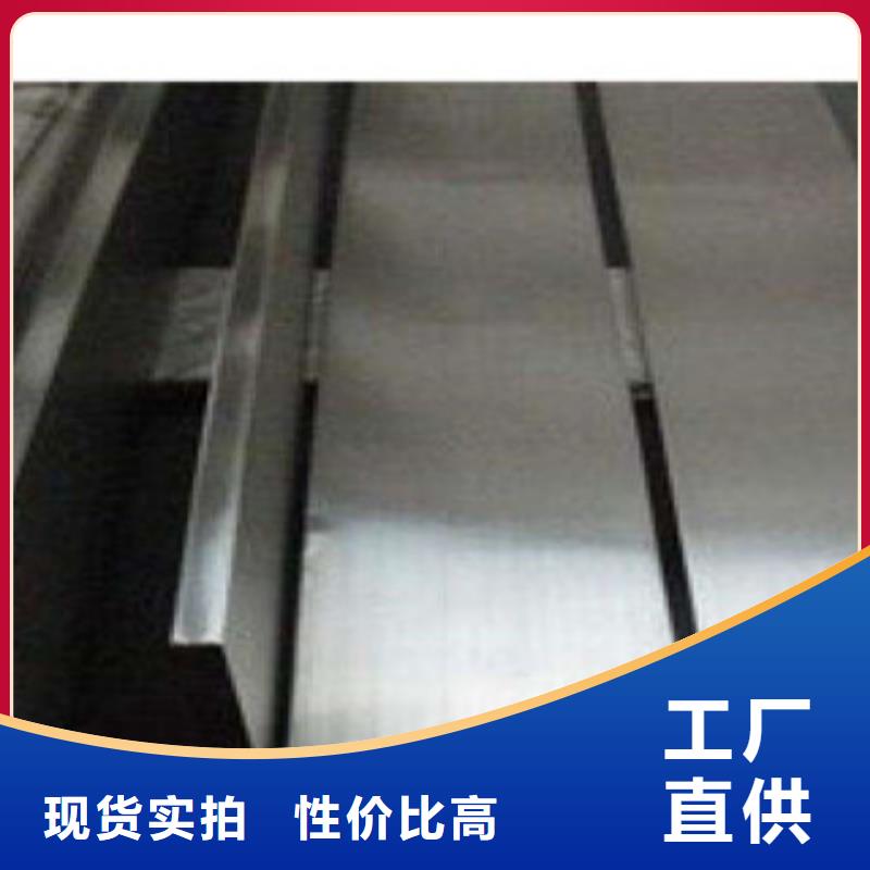【不锈钢圆钢_不锈钢管源头厂源头货】本地公司