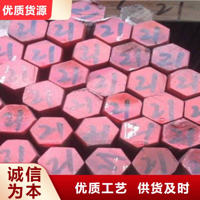 不锈钢圆钢不锈钢板质量无忧本地制造商