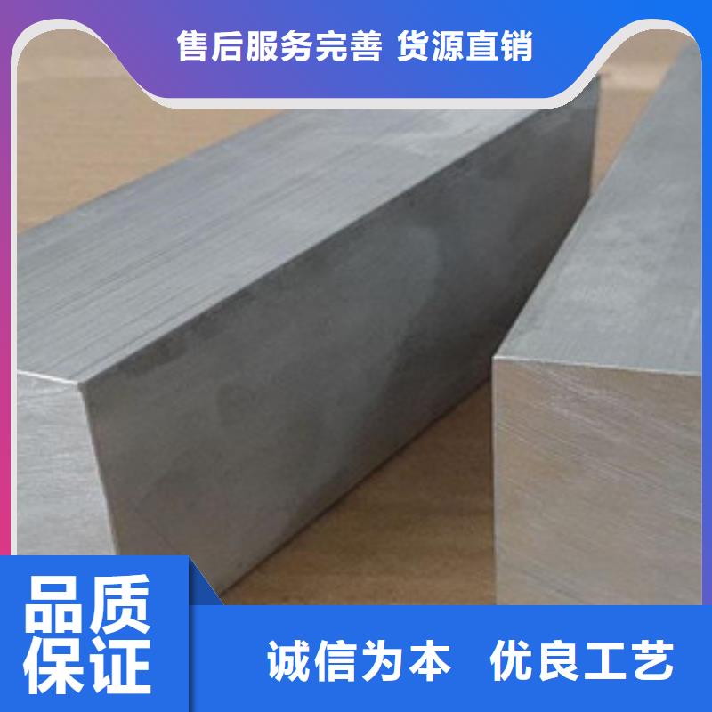 铝板不锈钢角钢售后无忧本地品牌