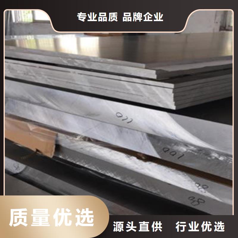 铝板不锈钢装饰管拥有核心技术优势本地供应商