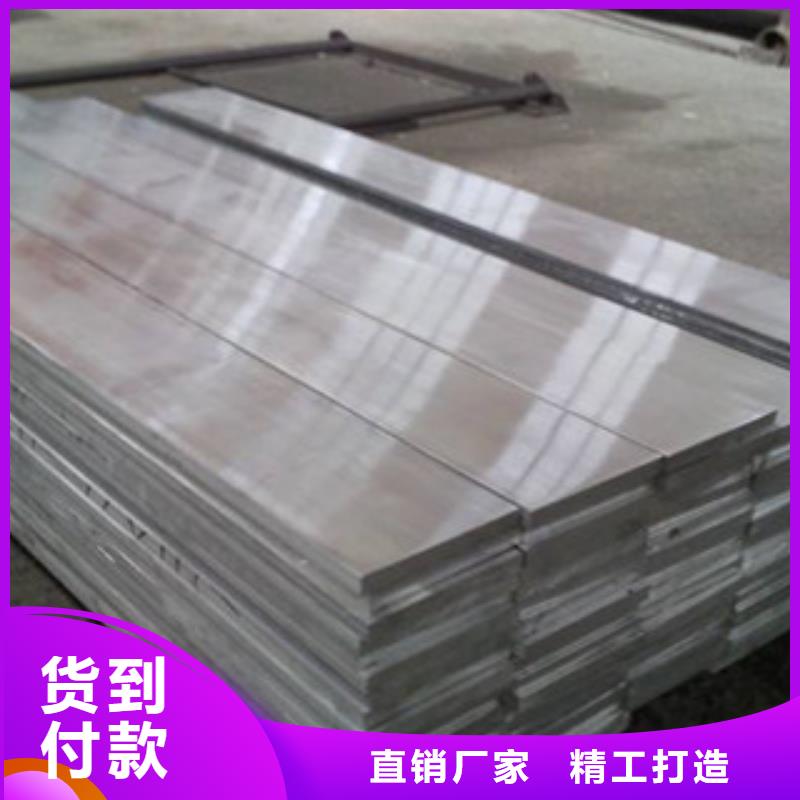 铝板不锈钢管工艺成熟价格合理
