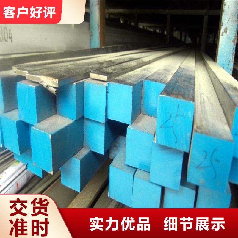 圆钢_304不锈钢管厂家自营多种场景适用