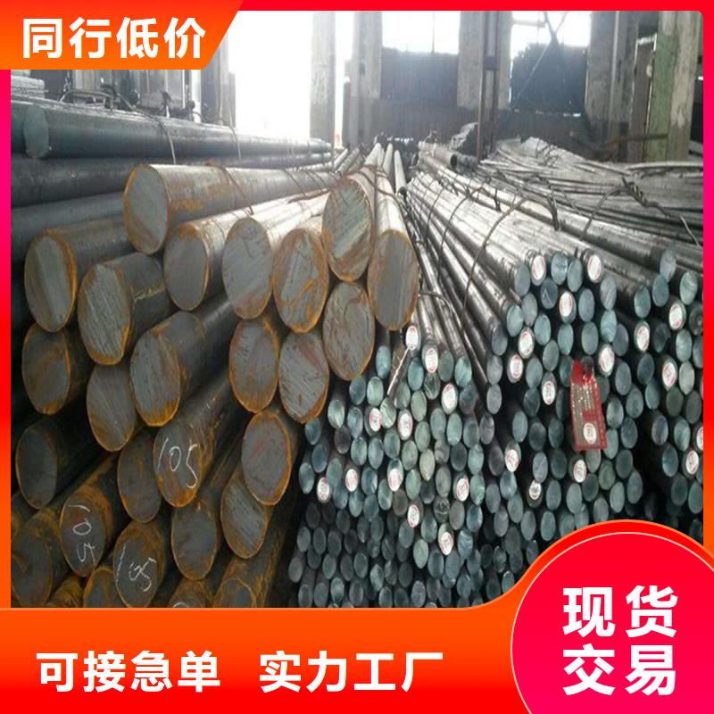 圆钢【不锈钢棒】品种全优势
