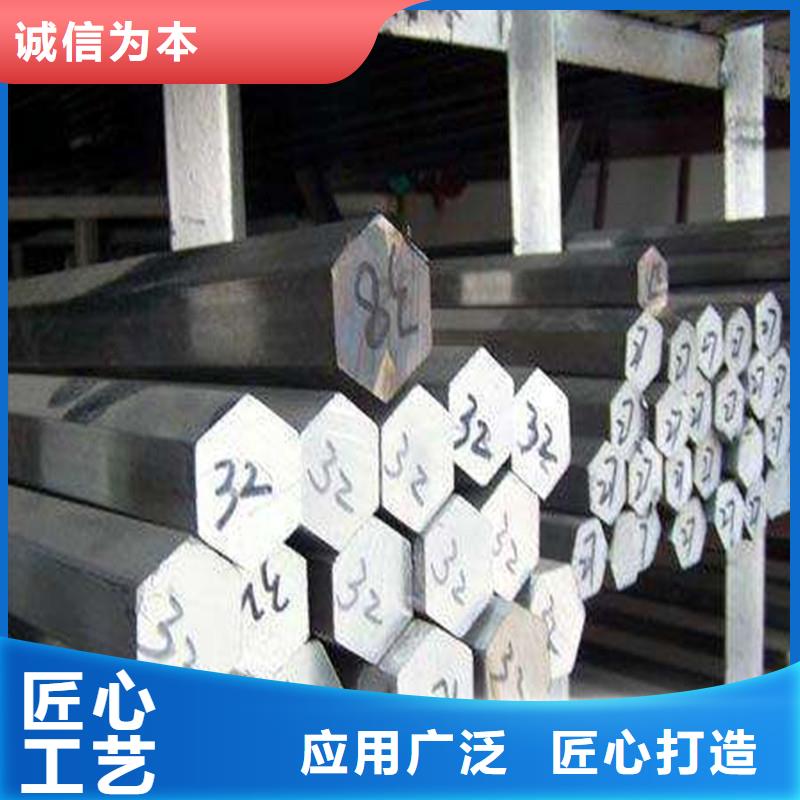 圆钢不锈钢焊管高品质现货销售源厂直接供货