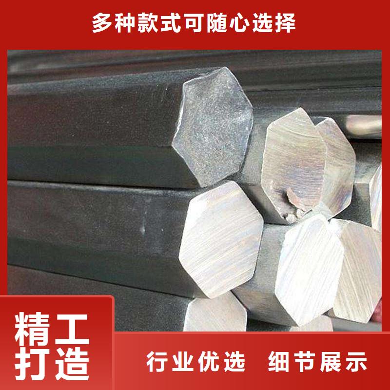【圆钢】,不锈钢装饰管精挑细选好货有口皆碑