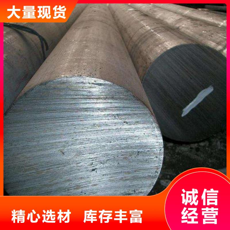 圆钢-不锈钢角钢严格把控每一处细节质量优选