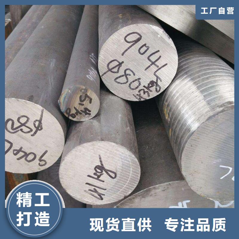 圆钢_不锈钢管质量为本免费安装