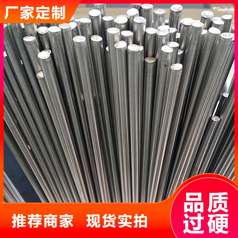 圆钢【不锈钢管】就近发货精挑细选好货