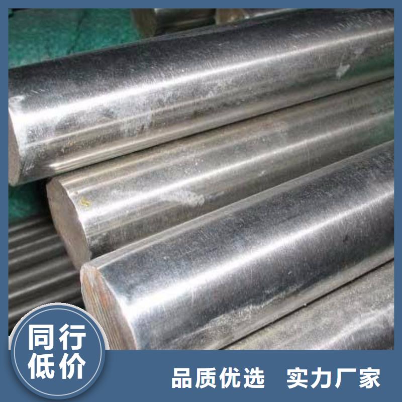 【圆钢】-不锈钢焊管厂家直发用心做品质
