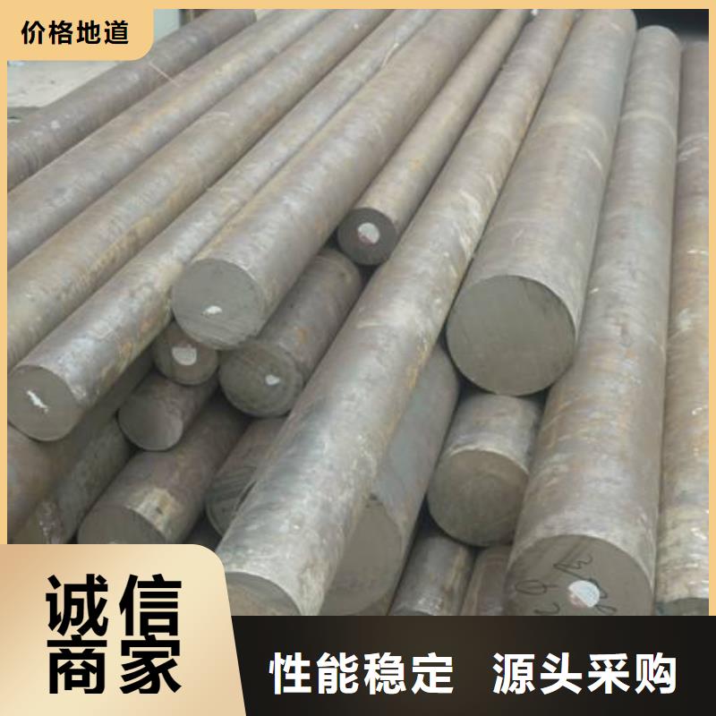 圆钢不锈钢带老品牌厂家经久耐用