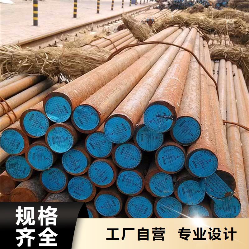 圆钢不锈钢带品牌大厂家设备齐全支持定制