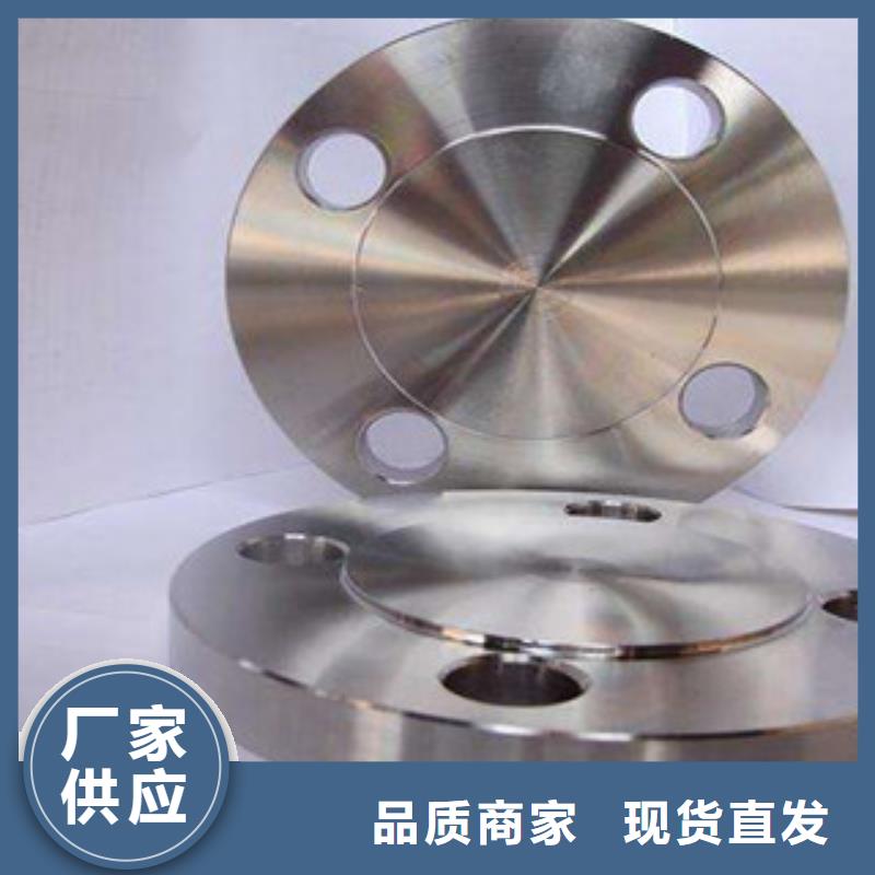 不锈钢管件不锈钢棒匠心打造现货采购