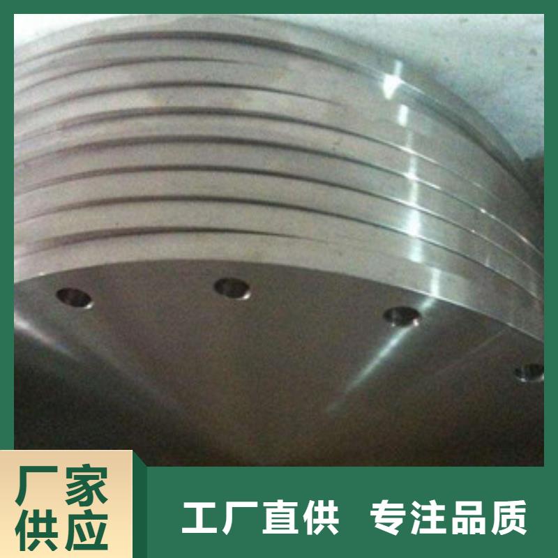 不锈钢管件不锈钢带每一处都是匠心制作专业完善售后