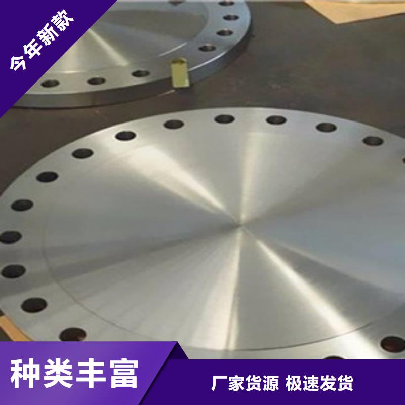 【不锈钢管件】304不锈钢板品质信得过同城公司