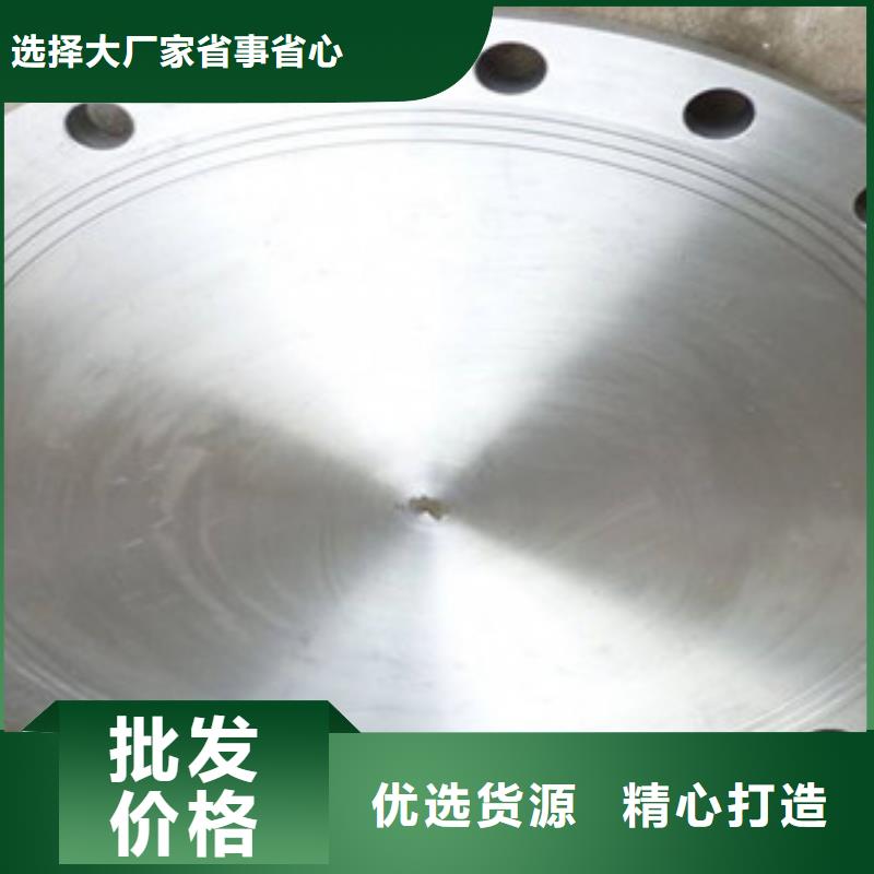 不锈钢管件304不锈钢板厂家批发价当地服务商