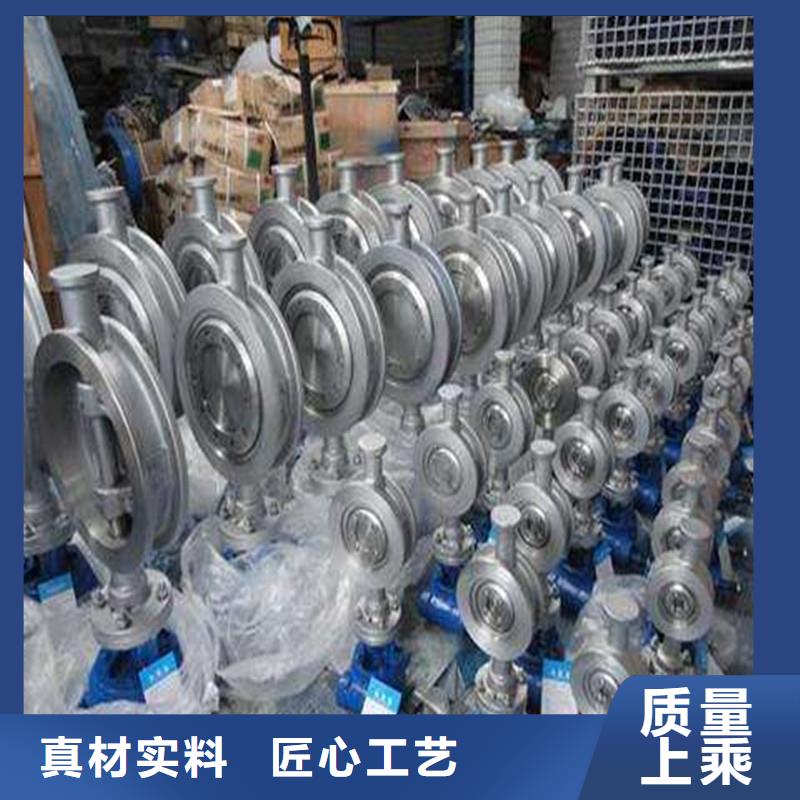 不锈钢管件不锈钢扁钢支持货到付清常年供应