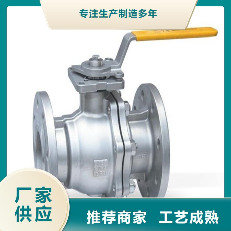 【不锈钢管件】不锈钢棒供您所需同城制造商