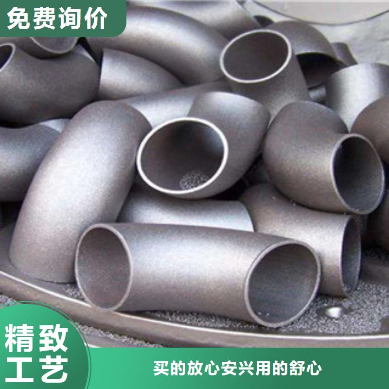 【不锈钢管件】304不锈钢板实力优品订购