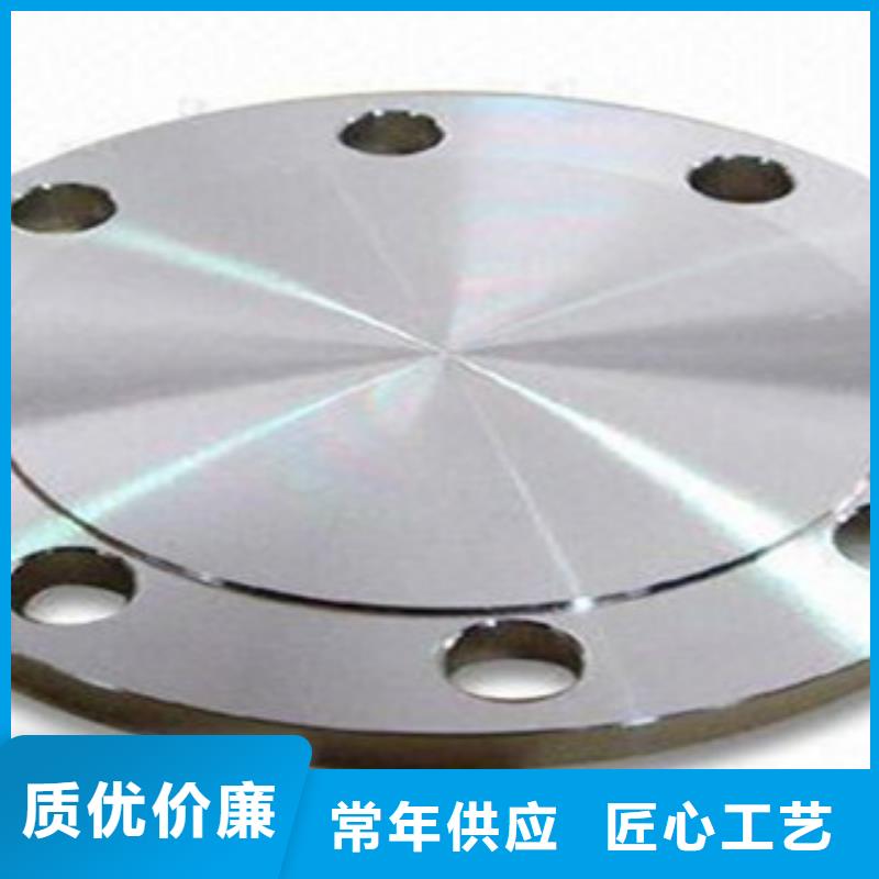 【不锈钢管件】不锈钢棒种类多质量好今日价格