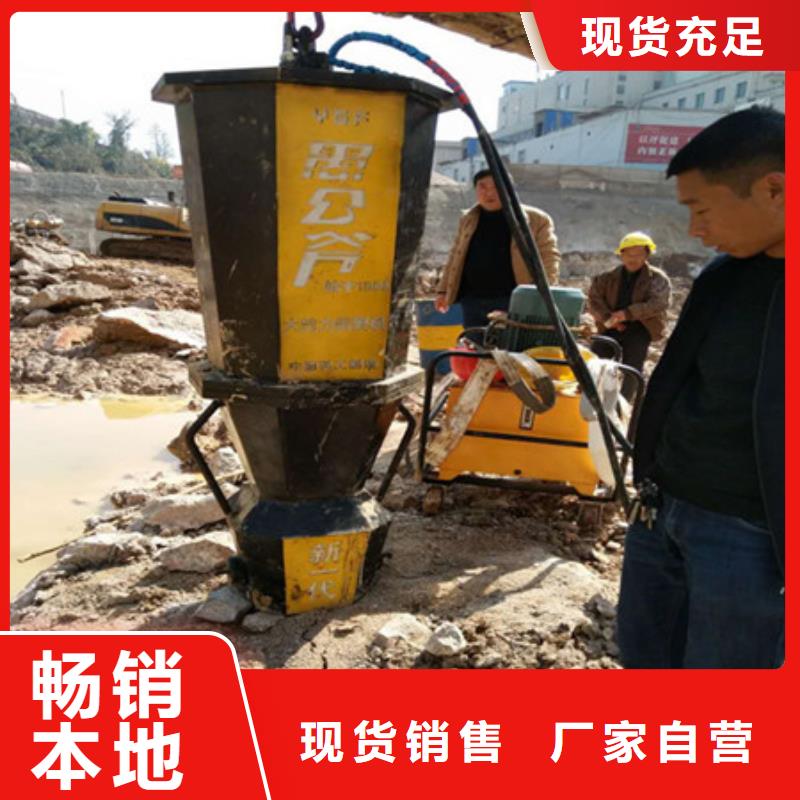 劈裂棒拒绝中间商多年实力厂家