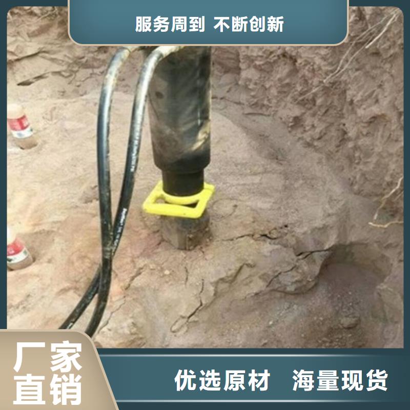 劈裂机,静态开采岩石劈裂机细节决定成败当地厂家值得信赖