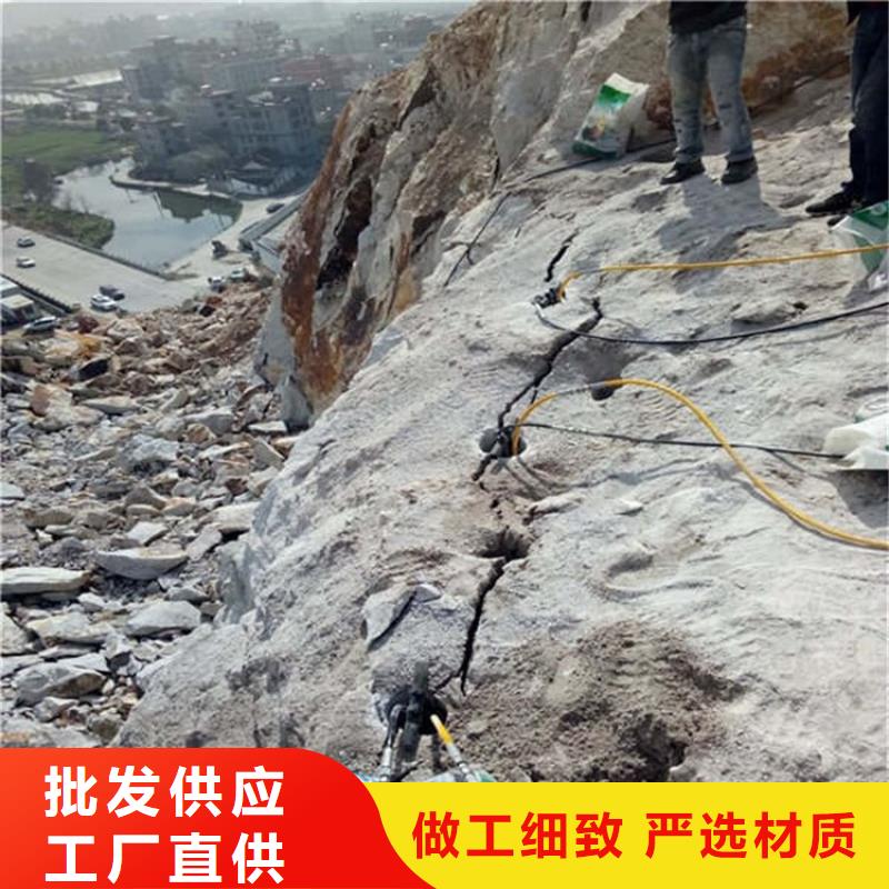 劈裂机液压岩石劈裂机快速发货多行业适用