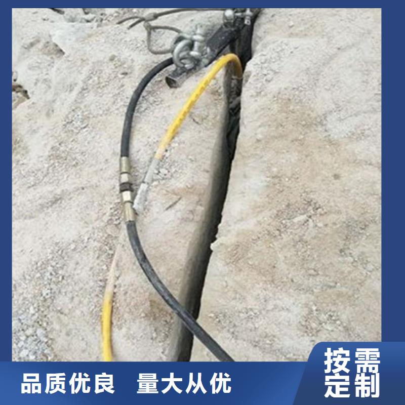 劈裂机劈裂棒用心经营当地货源