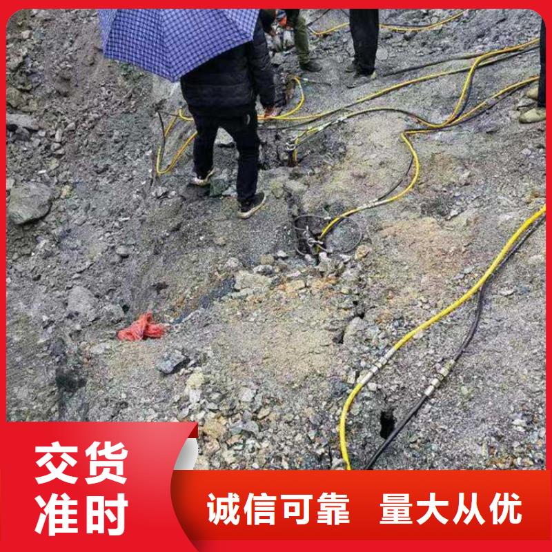 劈裂机静态开采岩石劈裂机市场行情品质保障价格合理