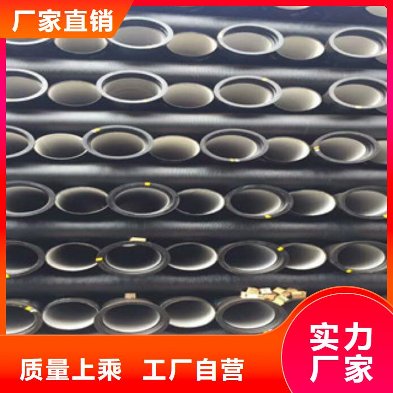 球墨铸铁管H型钢服务至上产品优良