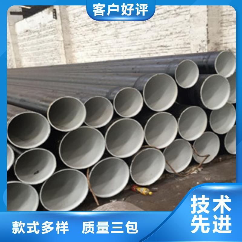 螺旋管_井盖使用寿命长久优质工艺