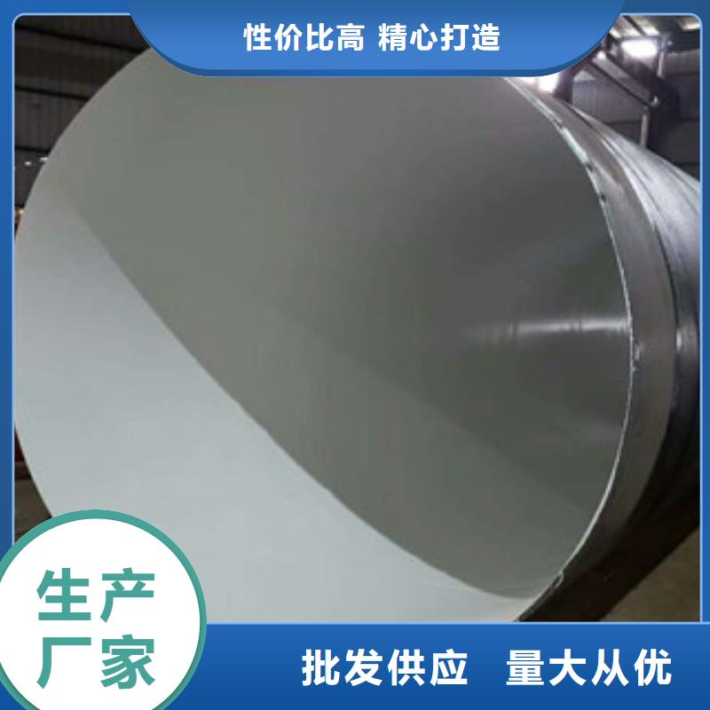【螺旋管】镀锌管讲信誉保质量专注质量