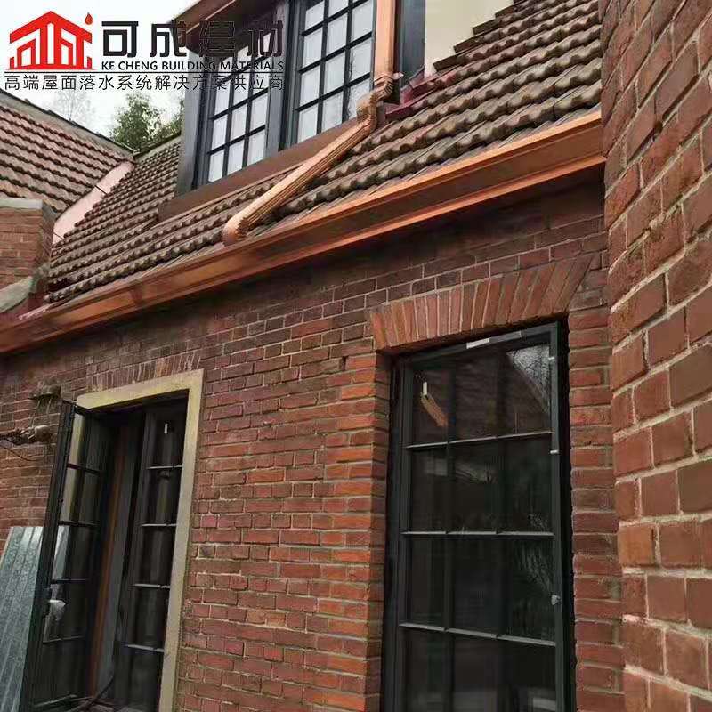 别墅屋面改造水槽售后保障品质保障售后无忧