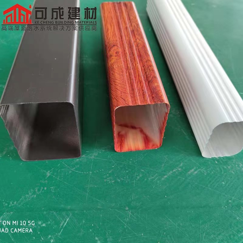 铝合金檐沟方案指导厂诚信经营