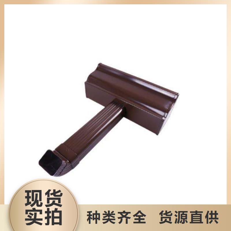 金属落水系统,铝合金天沟厂家采购同城公司