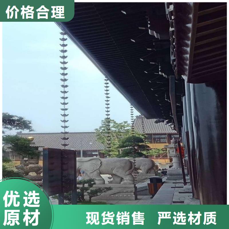 江陵县别墅屋面改造水槽技术人员指导源头实体厂商