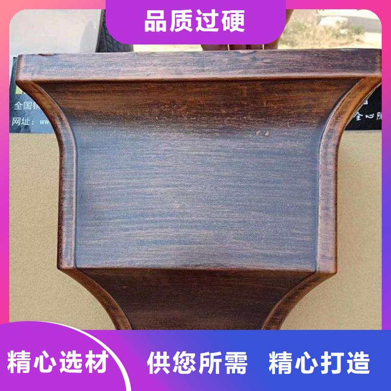 落水系统企业厂家质量过硬