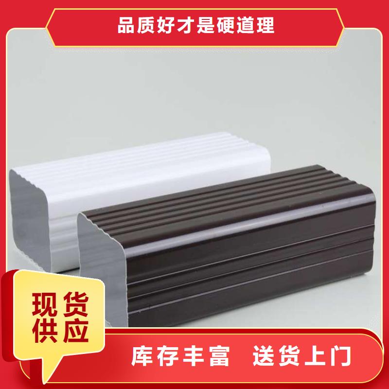 檐口水槽包安装当地货源