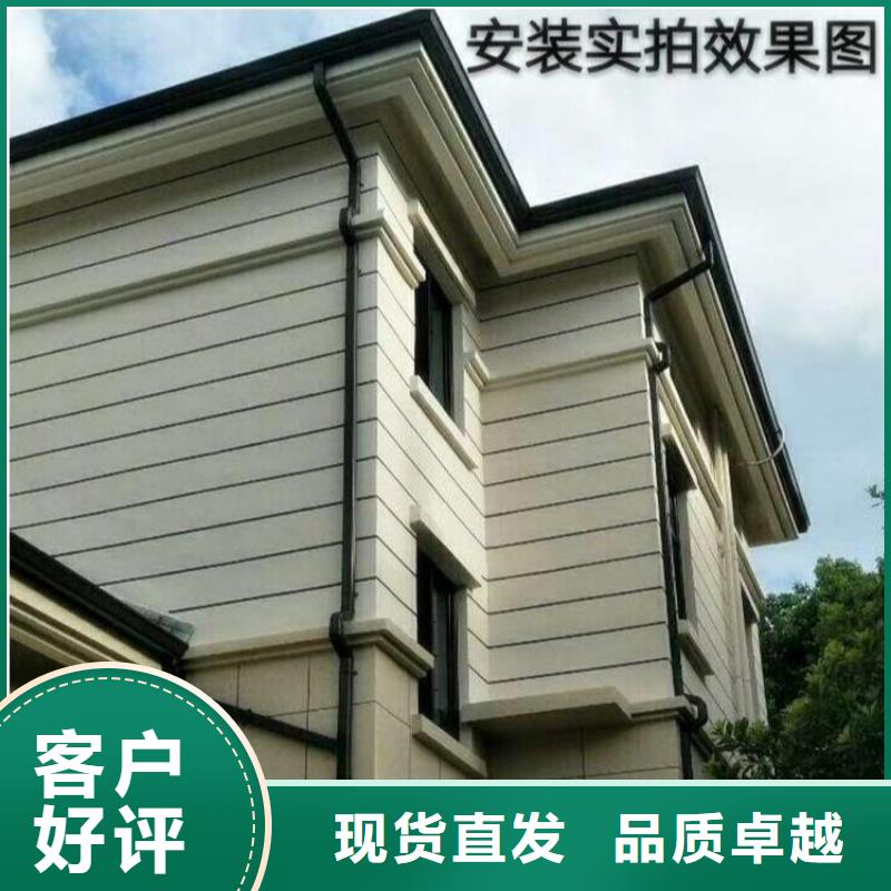 桑日县金属落水系统方案指导批发货源