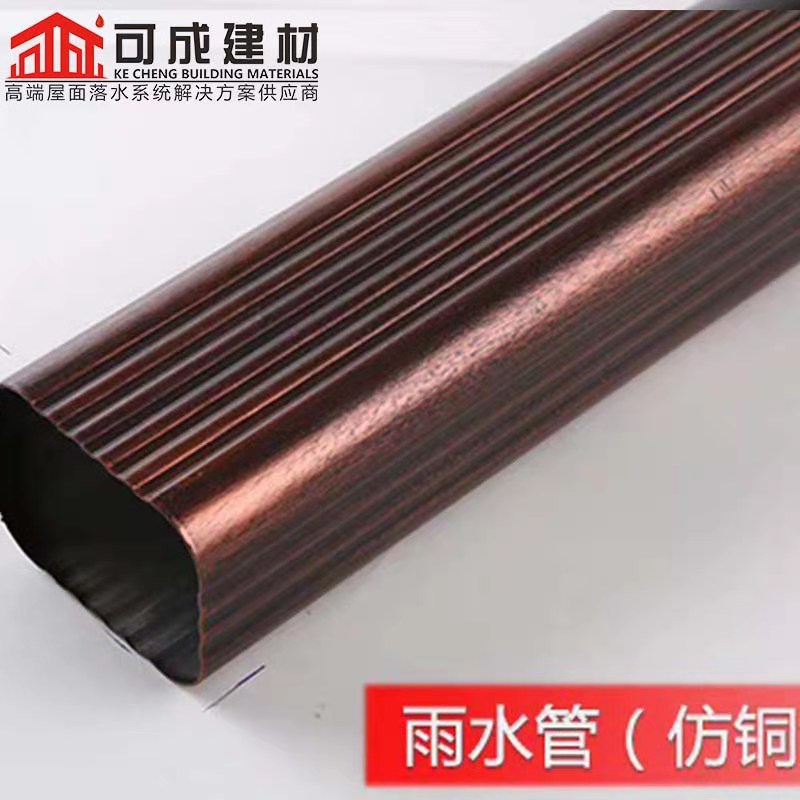 铝合金水槽厂家直销好产品价格低