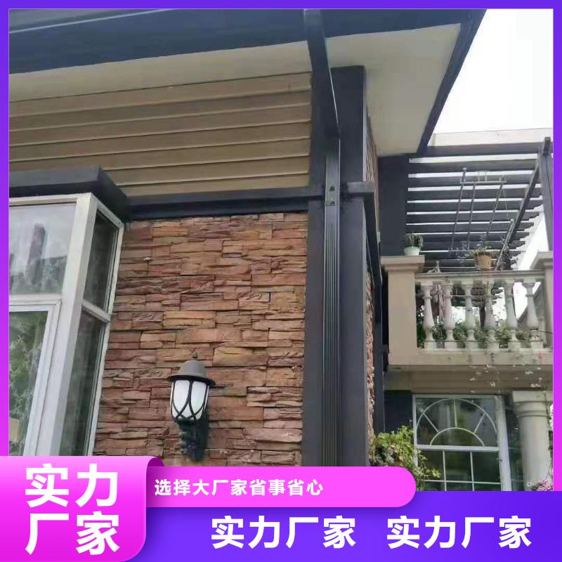 成品天沟本地安装质量不佳尽管来找我