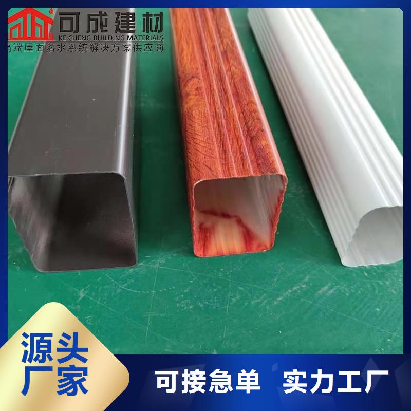 小区改造更换雨水槽安装人员测量当地品牌