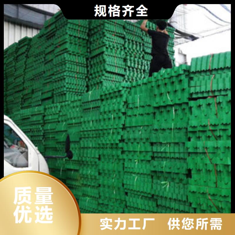 环保植草格植草格厂家常年供应当地品牌