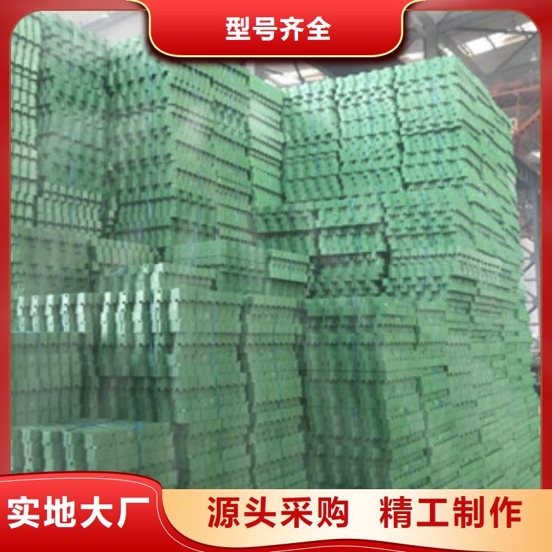 【环保植草格】植草格厂家批发供应匠心打造