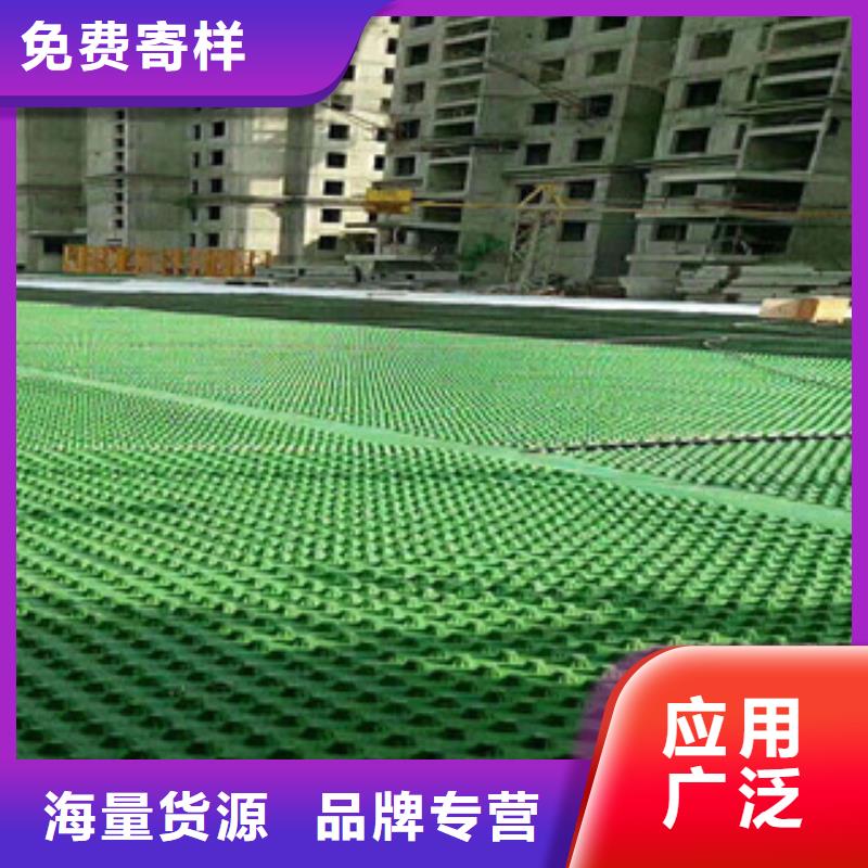 排水板【土工膜厂家】好品质用的放心同城供应商