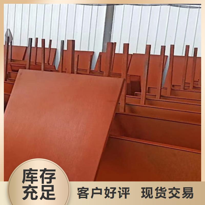 耐候板-锅炉容器钢板用品质说话多种规格供您选择