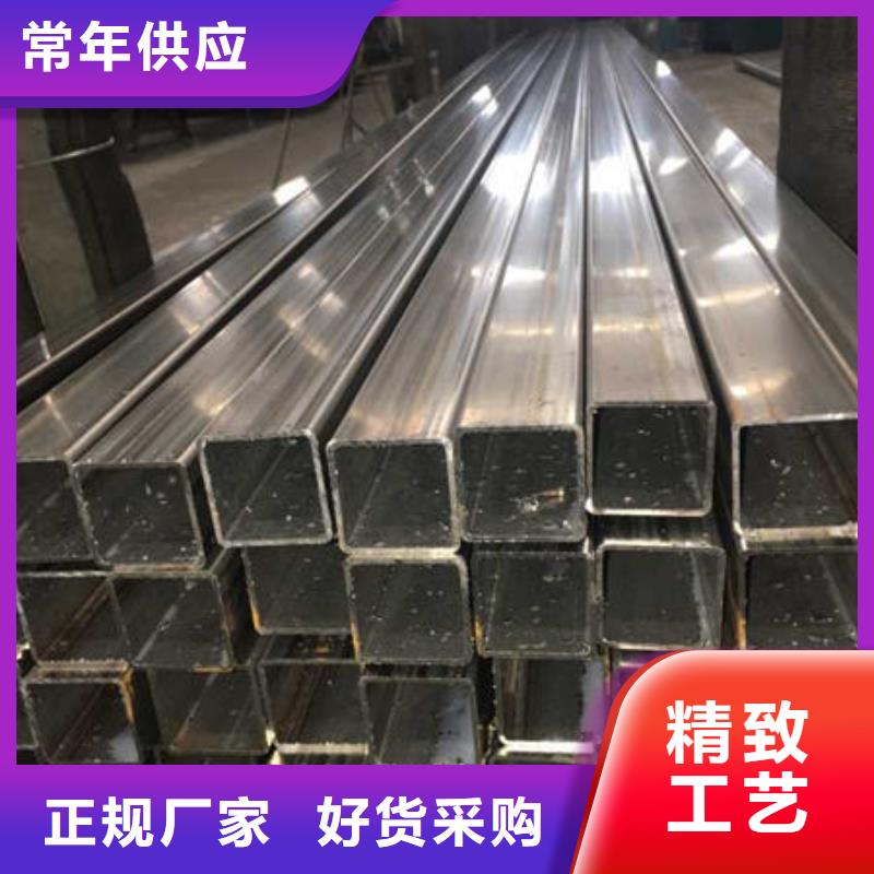 ​不锈钢装饰管不锈钢镜面管高性价比本地品牌