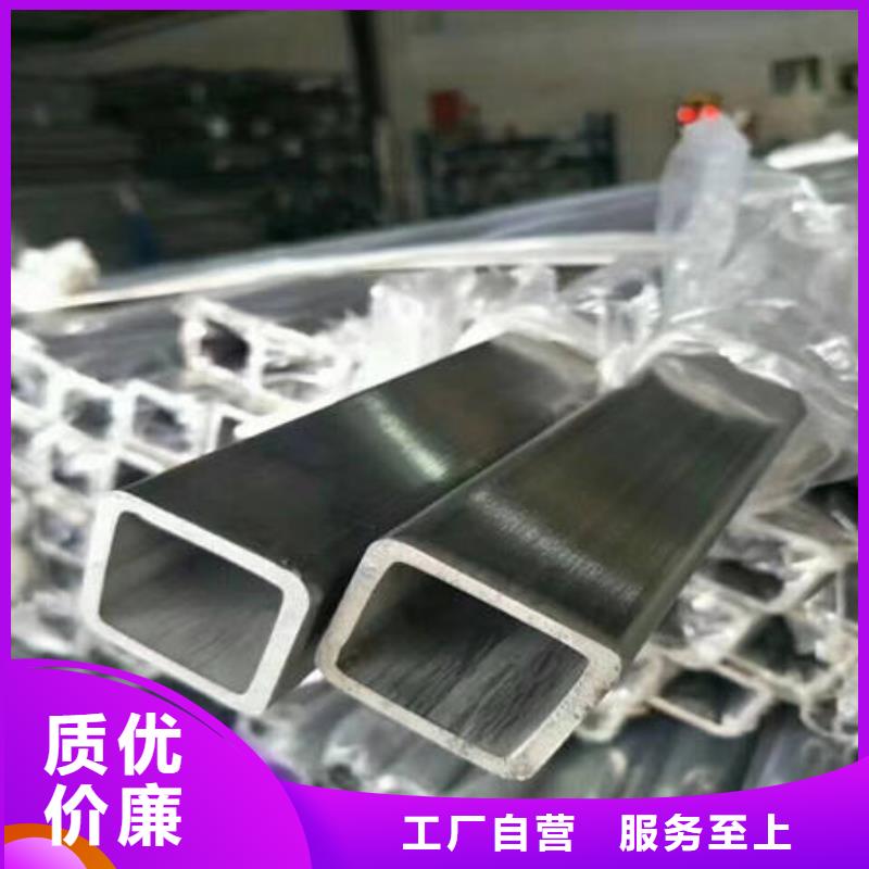 不锈钢装饰管,不锈钢304拉丝方管重信誉厂家实力见证