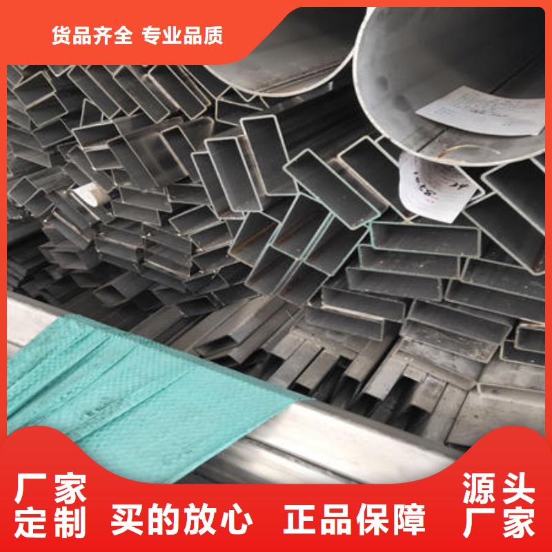 【不锈钢焊管】不锈钢304拉丝方管厂家案例厂家实力大